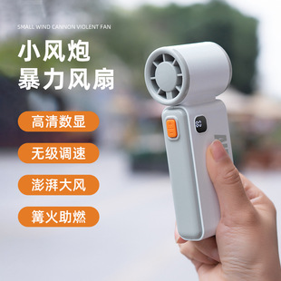 随身小型暴力usb充电款 高速手持小风扇迷你便携式 桌面制冷电风扇