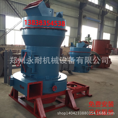 现货供应雷蒙磨粉机小型强压YG雷蒙磨粉机 膨润土雷蒙磨粉机成套