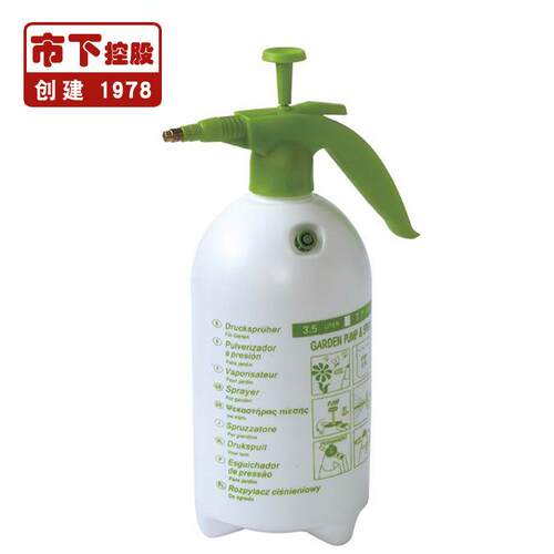 市下.5L4L超大容量手持气压喷雾器家用园艺安全阀喷壶浇花洒水