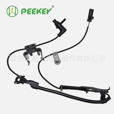 89543-480408954348040ABS传感器适用于