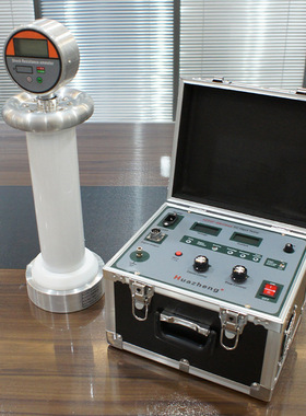 60KV/3mA DC High Voltage Generator DC Hipot Tester