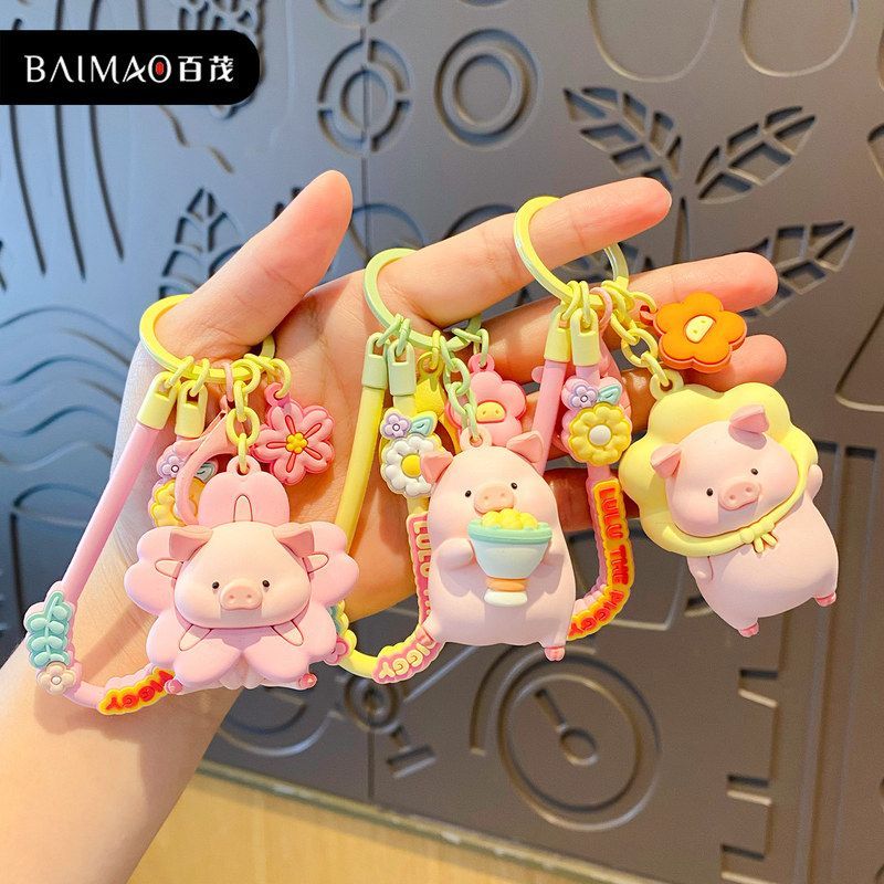 钥匙扣LULU正版玩偶书包挂件可爱