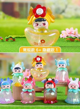 Fa感小夜灯灯热销盲盒装饰品卧室发光精灵花厂家直销氛围魔法