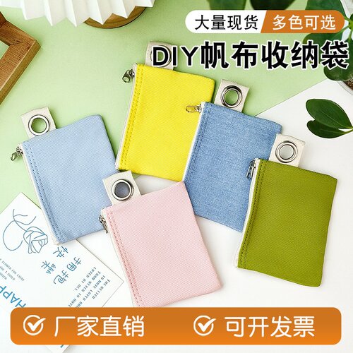 外贸批发diy拉链帆布包 小杂物帆布袋零钱包 化妆包内收纳袋小包