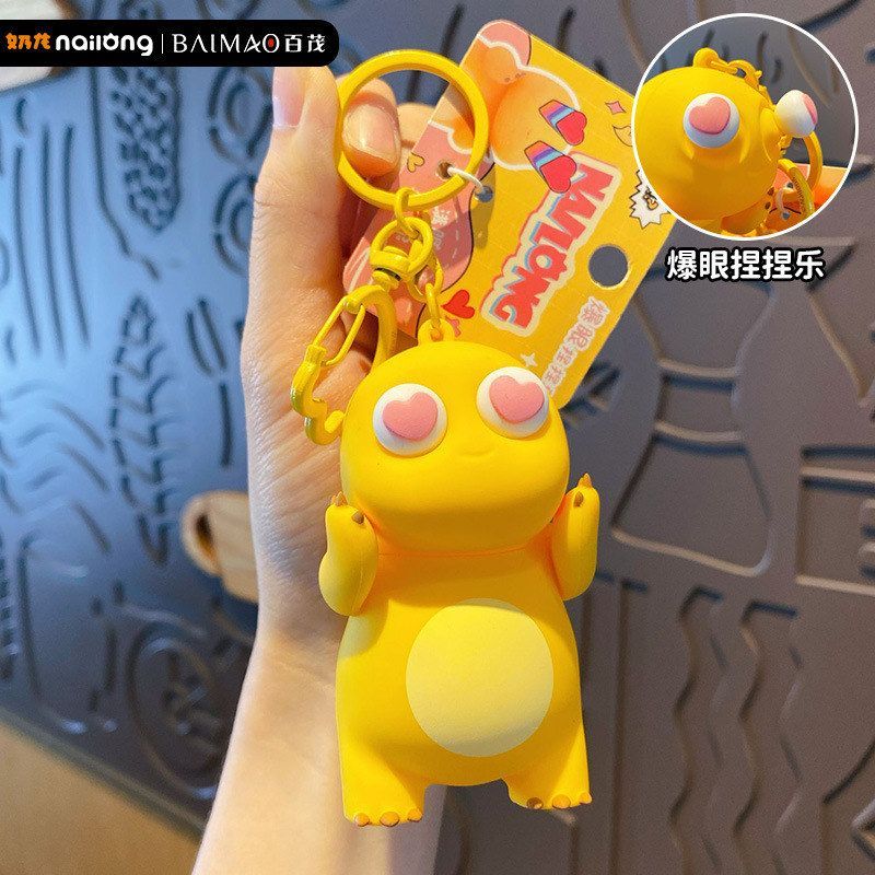 钥匙扣爆眼可爱解压女正版玩偶