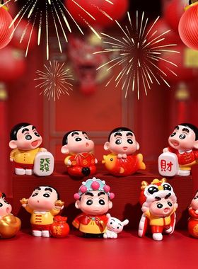 装饰品周边公仔风盲盒摆件厂家直销可爱喜庆富贵国潮小星愿桌面