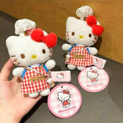 挂件毛绒凯蒂卡通挂饰小黑皮新款