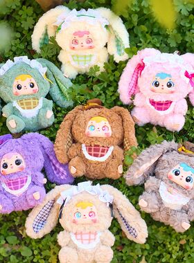 小兔盲盒新款摆件办公室爆品毛