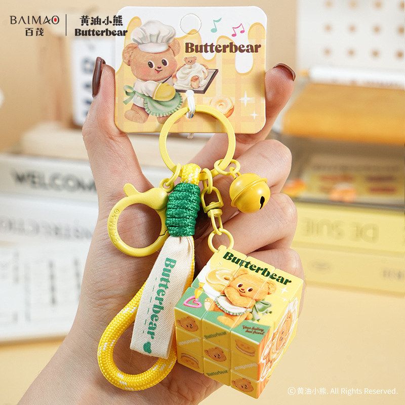 小熊饰三阶解压书包魔方可爱黄油