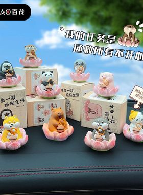 莲莲精致汽车木鱼树脂好运佛系