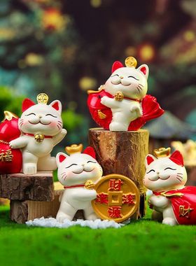 汽车玩吉祥财猫潮抓手办装饰品公仔摆件办公桌面摆件可爱节庆