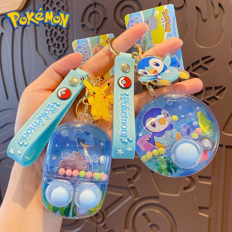 投篮水中挂件礼品玩具创意书包