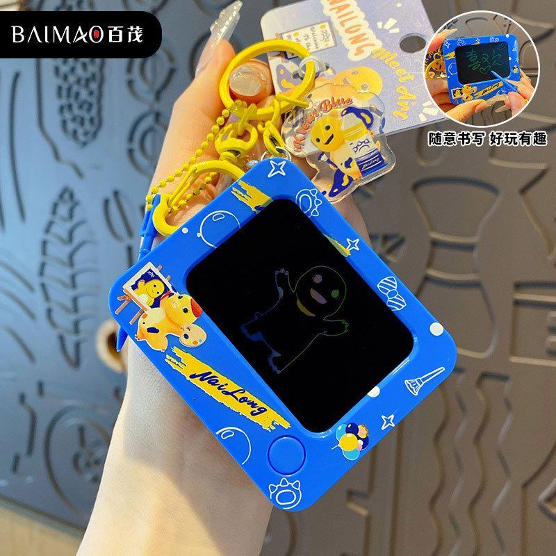 创意可擦写钥匙扣包挂件写字板