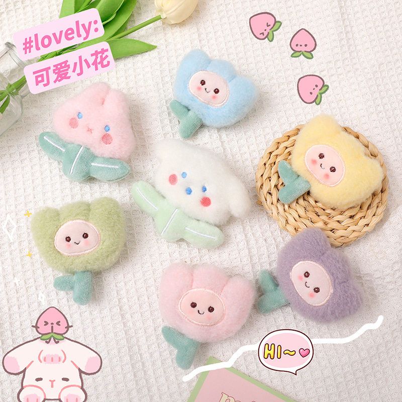 花朵少女夏季diy卡通胸针饰品