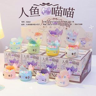 面手办盒厂家直销人鱼猫猫创意卡通可爱小豆办公桌丁盲水晶摆件