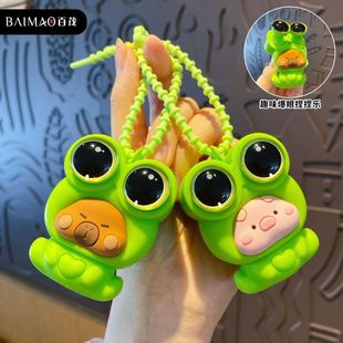 挂件青蛙解压水豚创意猪猪情侣捏乐小大眼钥匙扣捏包包卡通学生