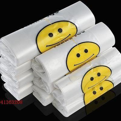 笑脸塑料袋商用大号透明方便打包背心手提超市外卖袋子包邮新续