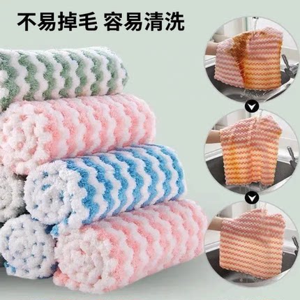 印花抹布厨房抹布不掉毛不沾油易清洗擦桌子厚款吸水洗碗布百洁布
