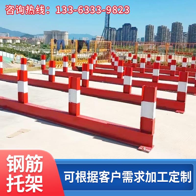 钢筋堆放架建筑工地工字钢摆放平台标准化钢筋材料堆垛支架可直销