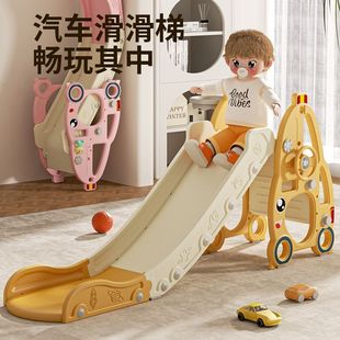 宝宝家用小型滑梯玩具加厚可折叠多功能小孩幼儿 儿童室内滑滑梯