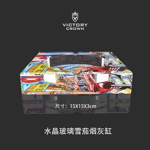 雪茄烟灰缸创意个性时尚水晶玻璃便携式家用雪茄烟缸四位设计ins