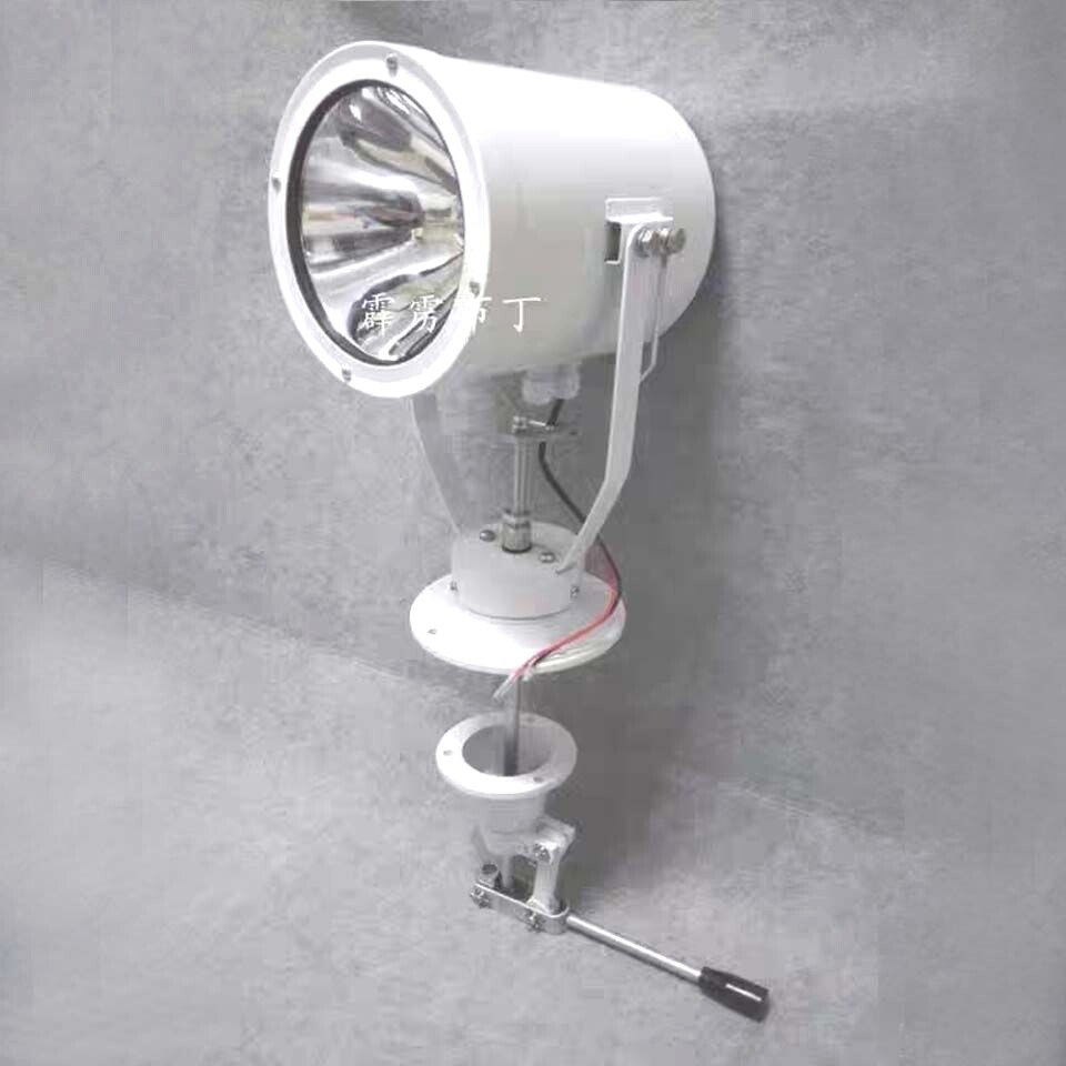 船用灯具氙气24V12v220v强光探照灯150W强光氙气白光搜索灯