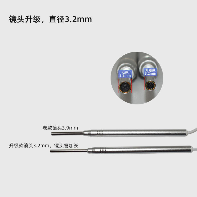 高清可视耳镜智能可充电采耳仪发光超薄电子内窥镜儿童掏耳朵神器