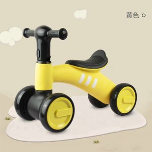 车宝宝平衡车儿童3岁幼儿滑行车周岁1扭扭车2婴儿 1岁半宝宝适合