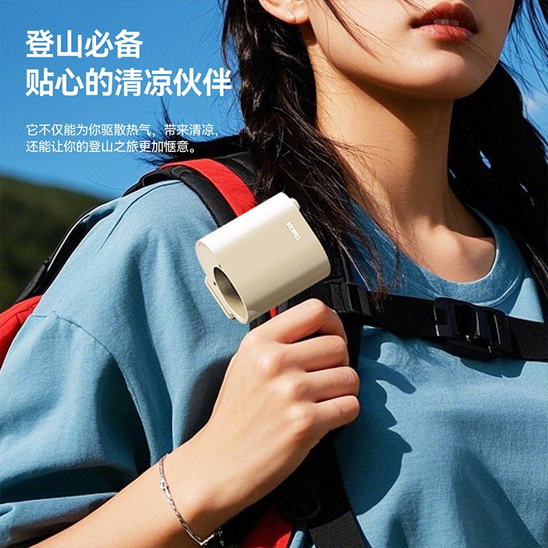 OKWILL/威良360°旋转随行100档风扇太阳伞挂腰背包带夹子风扇户