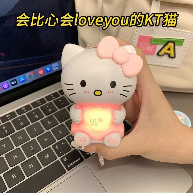 比心KT猫会说iloveyou爱心发声玩偶解压发光玩具表白女朋友礼物