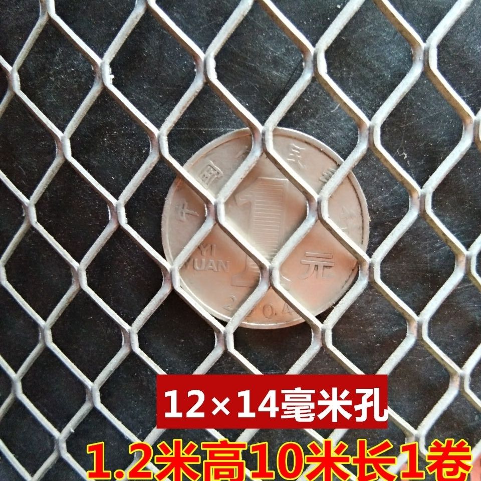阳台铝网格家用铝板网铝合金网格不锈钢网网防护网围栏阳台防鼠防