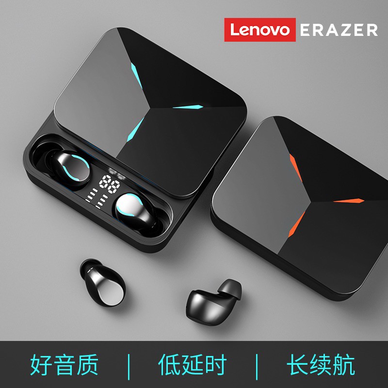 联想异能者TG01无线蓝牙耳机游戏电竞超长续航降噪运动低延迟通用