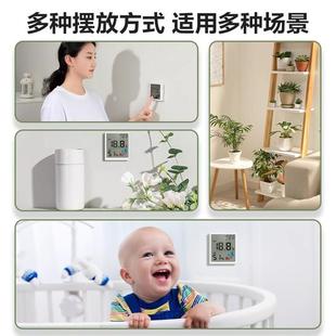 得力温度计壁挂电子温湿度计室内家用数显高精度精准婴儿房温度表