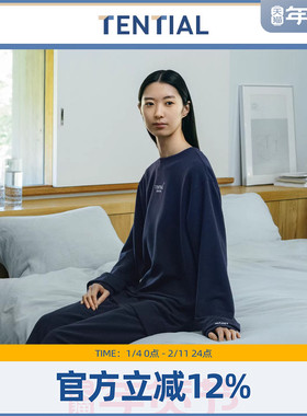TENTIAL睡衣女款舒眠功能型宽松舒适居家服适合四季可穿
