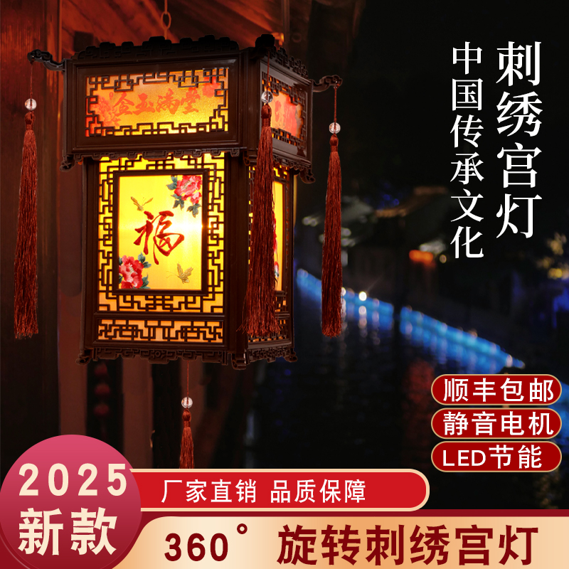 传统与现代交织的视觉盛宴