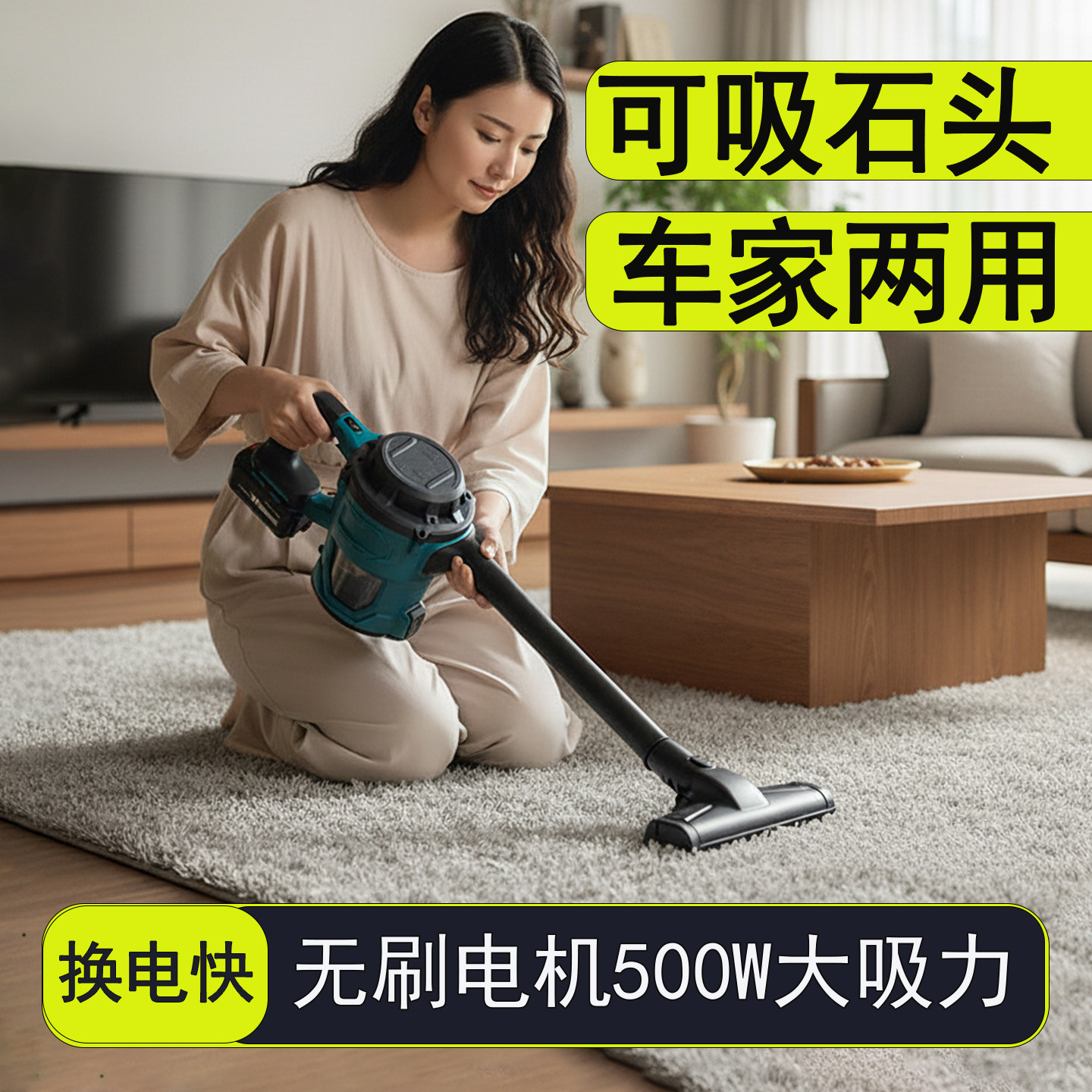 无线车载吸尘器大吸力小型手持无刷大功率工业级家用粉尘颗粒除尘