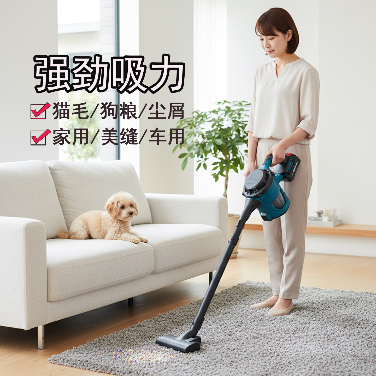 锂电无线充电吸尘器家用工业级车载办公室无刷大吸力超大功率静音