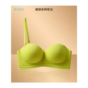 织就内衣聚拢旗店圆圆杯文胸无痕抹胸2024新款爆夏季女薄款美背