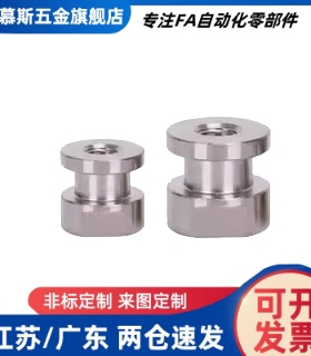 FJG气缸六角浮动接头 FJR3/4/5/6/8/10/12/14-1.25-1.5