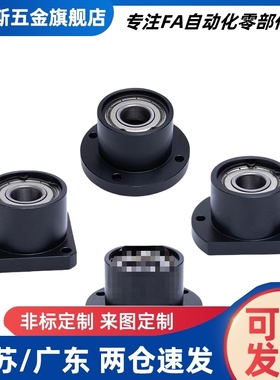 带座轴承BFR11/12/16-626 678 698 608 6700 6800 6900ZZ替怡和达