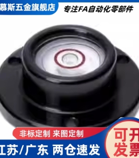 水平仪SMH20 SMTP28 SMTP32 BME31/35/40/41-D20（安装型）