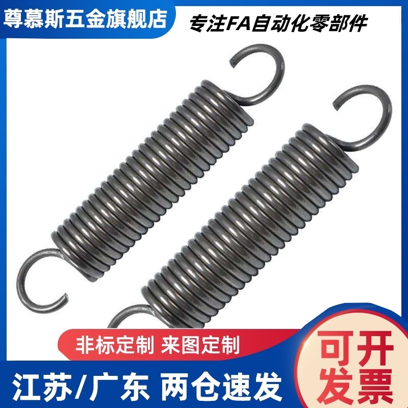 AWF3/4/5/6/8/10/12-10/15/2030/35/40/50/60/70/80/90拉伸弹簧