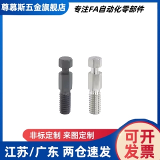 拉伸弹簧支柱 六角型FFK01 FFK11-B3/4/5/6/8/10/12-L10/20