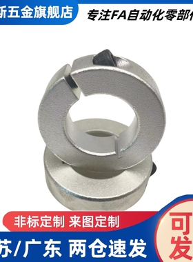 替代紧凑型固定环开口型SCSJ PSCSJ SSCSJ6 8 10 12 15 16 20