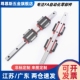 IAV53 L110 H24 直线导轨滑块IAV51 H28 H33 L260 L1000替怡和达