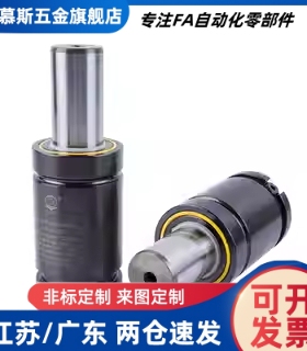 气弹簧GSV170/320/350/500/750/1000/1200/1500/2400全球标准型