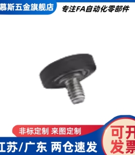 轴承BAN01-A B-d3 d4 d5 d6 d8 d10 d15 d20 d25-D10 D12 D13 D16