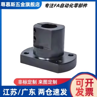 RBT01/02/06/11-D10/D12/D15/D16/D20/D25/D30/D35/D40/D50