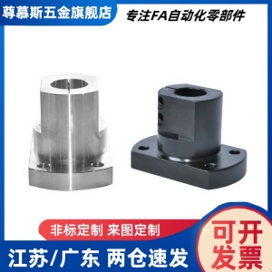 RBT01/02/06/51/61/11-D10/12/15/16/20/25/30/35/40/50底座支座