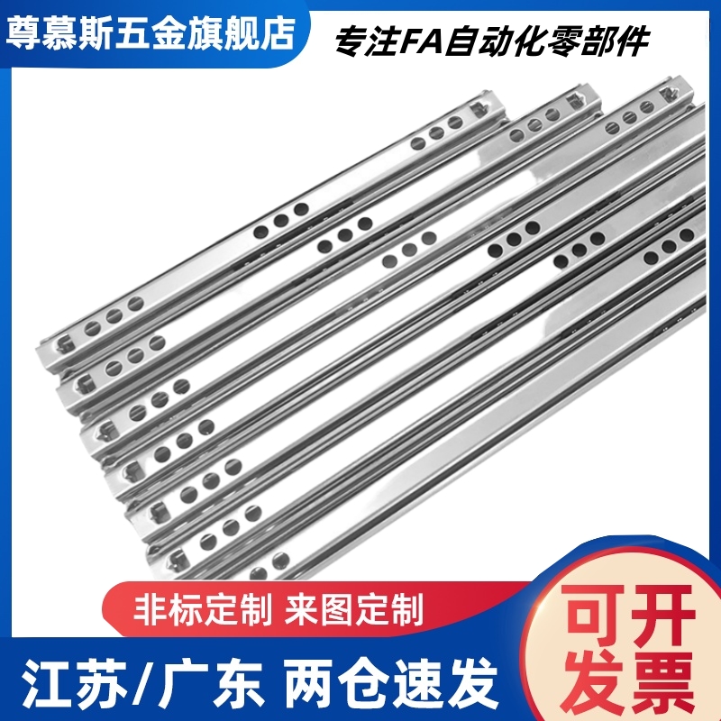 交叉滚子导轨ICK01 VR1 E-CRV CRVS1020 1030 1040 1050 10601070